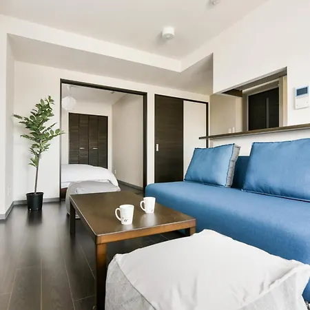 Sun Court Maruyama Garden Hills公寓式酒店